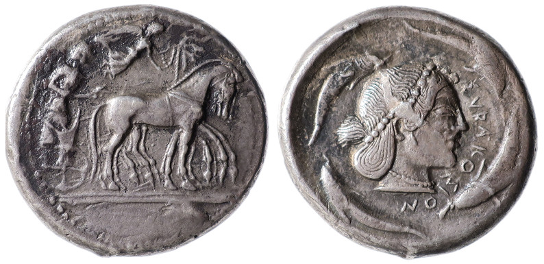 Tetradrachm from Sicily, Syracuse, dated 485-479 BC. Credit: www.ancientcointraders.com
